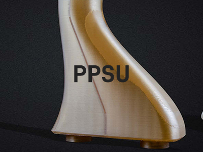 PPSU